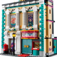 НОВО ЛЕГО 41714 Френдс-Театралното училище на Андреа LEGO 41714  Andrea's Theatre School 41714, снимка 3 - Конструктори - 39344932