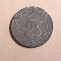 Монети 10 стотинки 1917 г - 2 броя, снимка 5 - Нумизматика и бонистика - 43731318