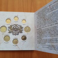 Сет разменни монети, снимка 5 - Нумизматика и бонистика - 35435549