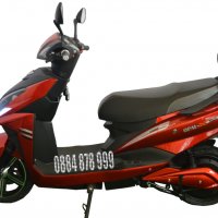 Електрически скутер 3000 вата, снимка 4 - Мотоциклети и мототехника - 22170624