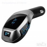 Bluetooth комплект за кола Безжичен FM Transmiter X5 предавател, снимка 2 - Аксесоари и консумативи - 39714778
