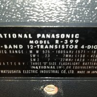 NATIONAL PANASONIC R-399 MADE IN JAPAN 2906212124, снимка 16 - Радиокасетофони, транзистори - 33371971