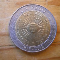монети - Аржентина, Перу, снимка 3 - Нумизматика и бонистика - 43927002