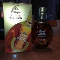 DIMPLE GOLD-ПРАЗНО шИшЕ С КУТИЯ ЗА КОЛЕКЦИЯ 3006221054, снимка 1 - Колекции - 37244246