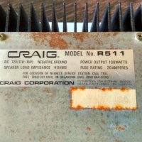 Усилвател за кола Крейг-стара класика!, снимка 9 - Ресийвъри, усилватели, смесителни пултове - 26663399