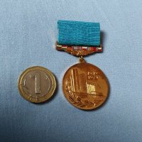 Медал "25 години СИВ" /1949-1974г./, снимка 7 - Антикварни и старинни предмети - 43660869