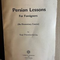 Persian Lessons for Foreigners: An Elementary Course, снимка 1 - Чуждоезиково обучение, речници - 39698323