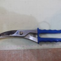 Ножица извита, снимка 2 - Други инструменти - 27647857
