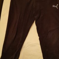 Vintage PUMA Fleece Track Suit, снимка 8 - Спортни дрехи, екипи - 35196343