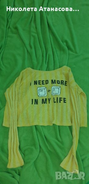 Блузи, снимка 1