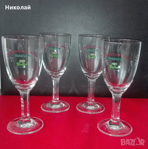 Чаши за Бира/ Glass for beer Grolsch, снимка 1