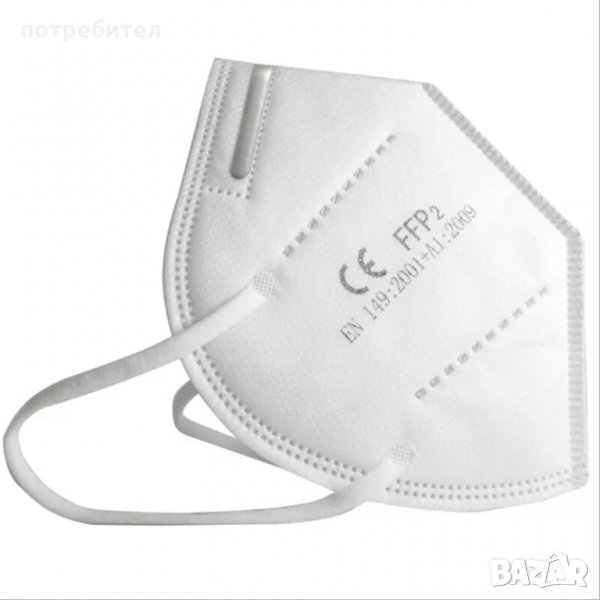 Маски предпазни за лице FFP2/KN95, снимка 1
