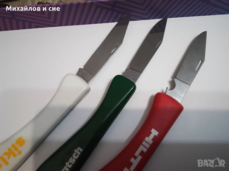 Ножки солинген, снимка 1