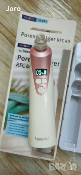 Уред за дълбоко почистване на лице Beurer FC 41, Бял/Лилав, 58417_BEU, снимка 1