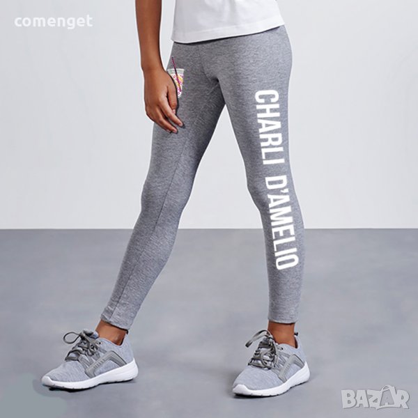 ДЕТСКИ и ДАМСКИ клинове CHARLI D'AMELIO - TIK-TOK. Или поръчай с ТВОЯ идея!, снимка 1