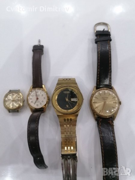 Позлатени часовници , снимка 1