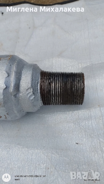 Продавам преходник, снимка 1