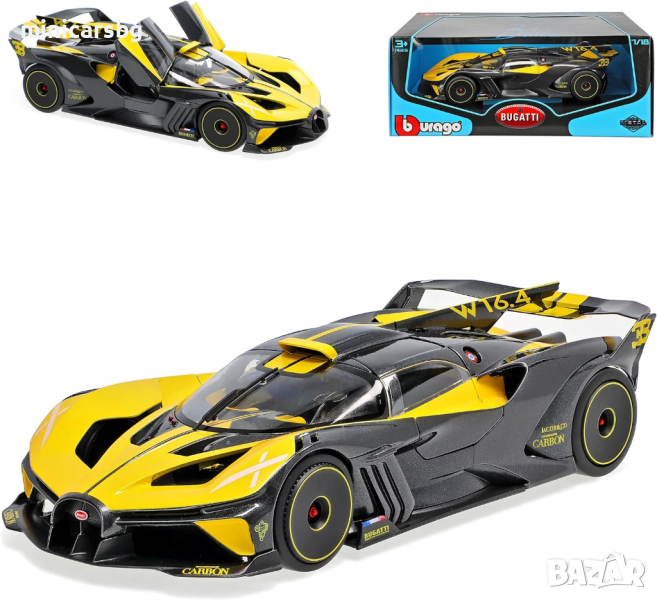 1:18 Метални колички: Bugatti Bolide Carbon Jacob & Co - Bburago, снимка 1