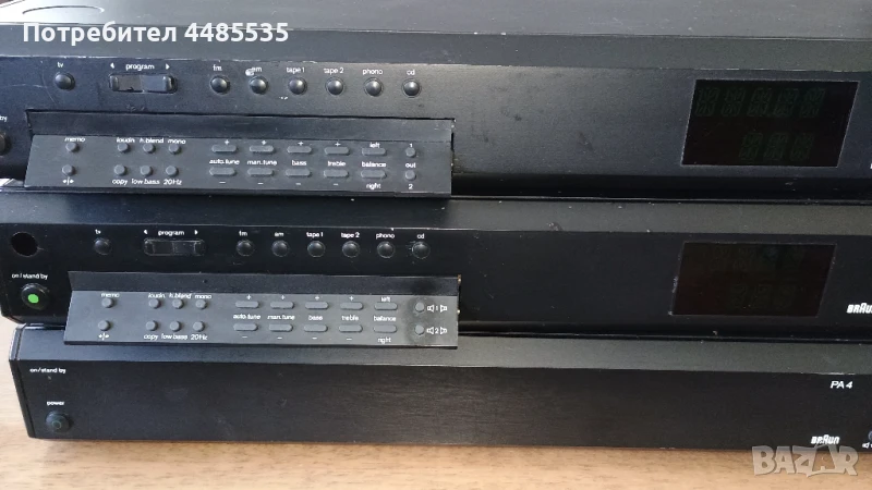 Braun уредба , снимка 1