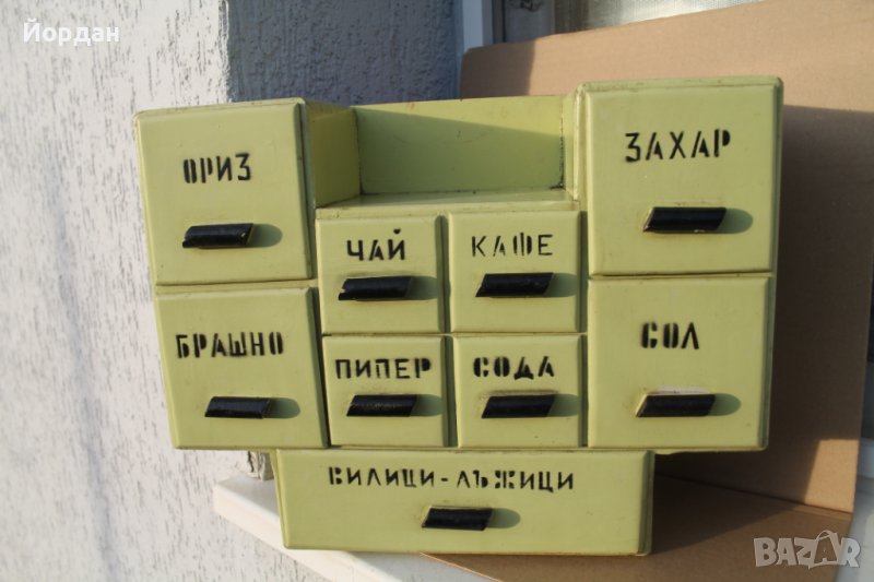 Кутия/шкафче за подправки и прибори , снимка 1