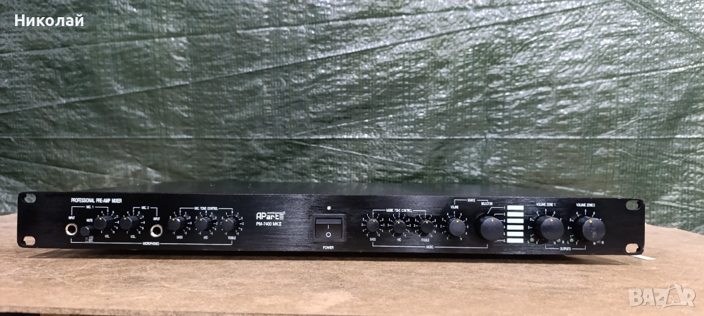 AParE PM-7400 MKI          Цена-370лв – 190 евро   , снимка 1