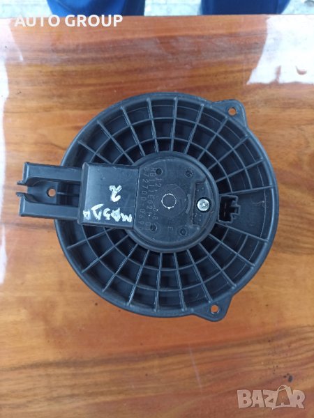 Вентилатор парно Мазда 2 / Mazda 2 след 2008г., снимка 1
