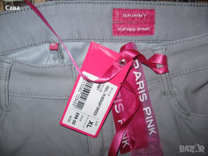 Спортен панталон PARIS PINK  дамски,Л, снимка 1
