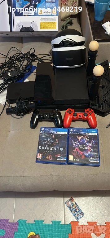 Ps4 много пазено, снимка 1