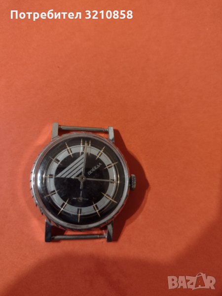 Мъжки ръчен часовник,,Победа", снимка 1