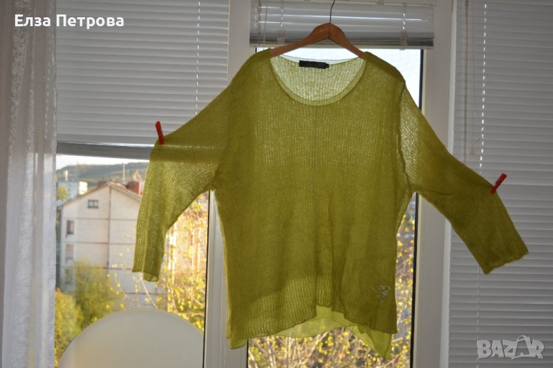 Пролетно-есенна плетена блуза с електриково зелено, с подплата от тюл, снимка 1