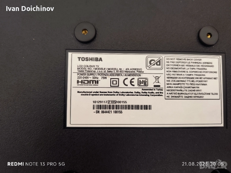 телевизор Toshiba 43LA2063DG за части, снимка 1