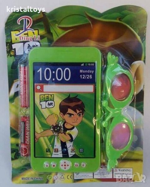 Детски музикален телефон + очила - Бен 10, снимка 1