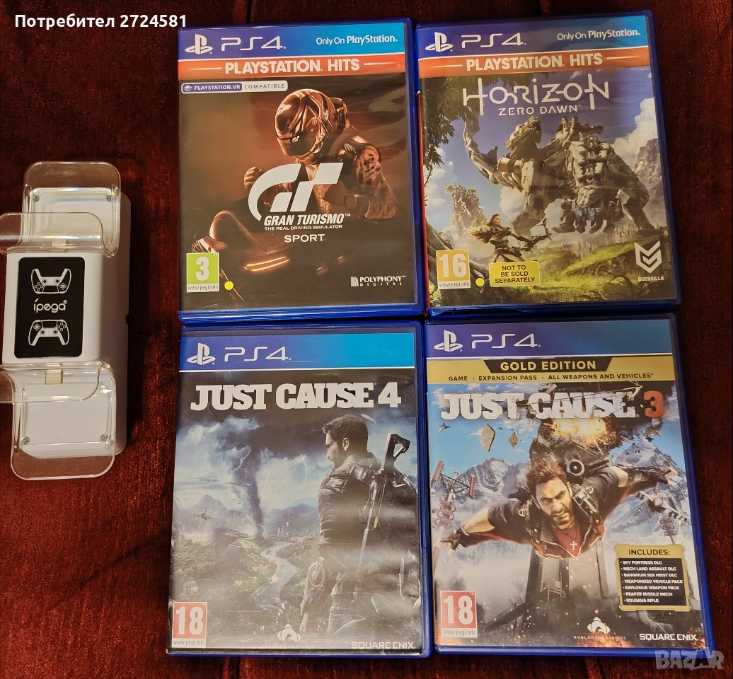 Само за 49 euro ! Оригинални игри Ps4 + Бързо зарядно за джойстици Ps5, снимка 1