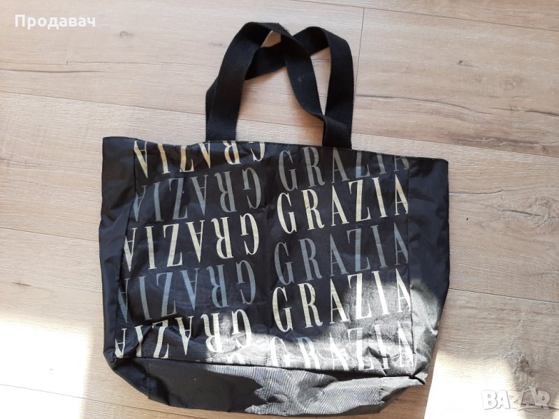 Чанта двулицева Grazia, снимка 1