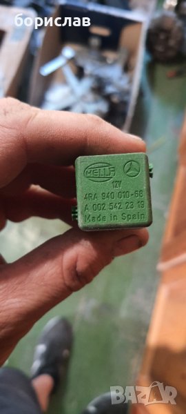 Реле за мерцедес, снимка 1