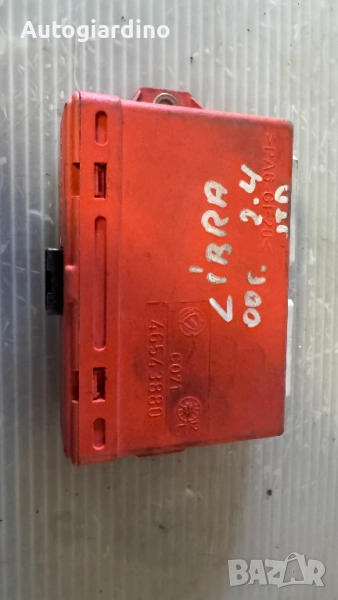 Комфорт модул зa Lancia Lybra - 39007520 / 46543880, снимка 1