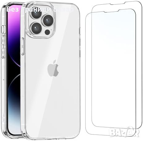 Нов калъф кейс и протектор за телефон iPhone 14 Pro Max 6.7 инча за пълна защита, снимка 1