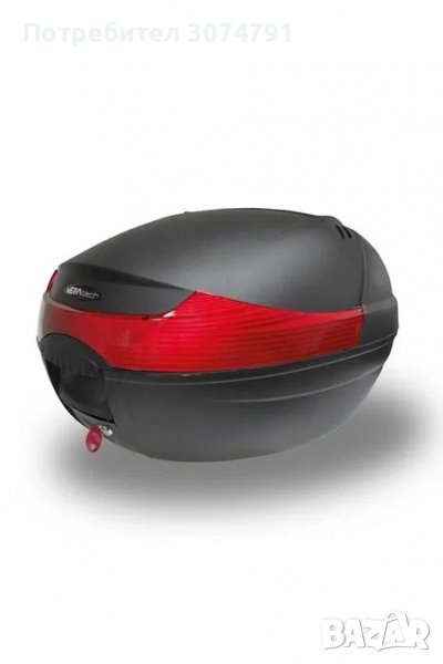 Куфар Кутия багажник багаж за мотор мотоциклет мотопед 33 литра, снимка 1