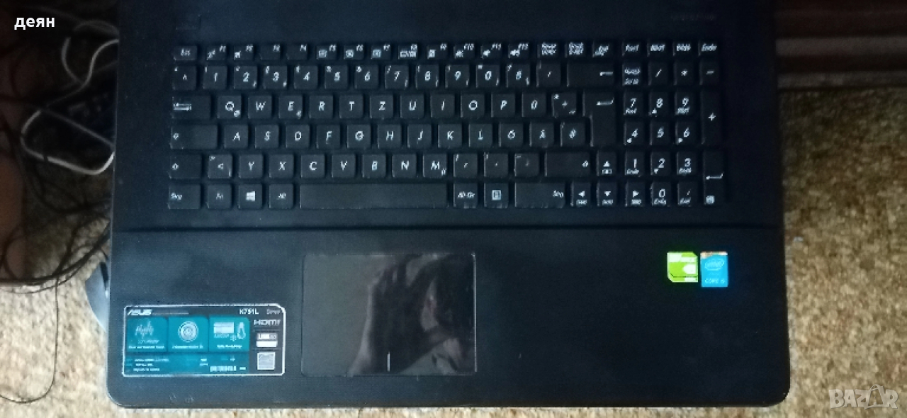 Продавам корпус асус , снимка 1