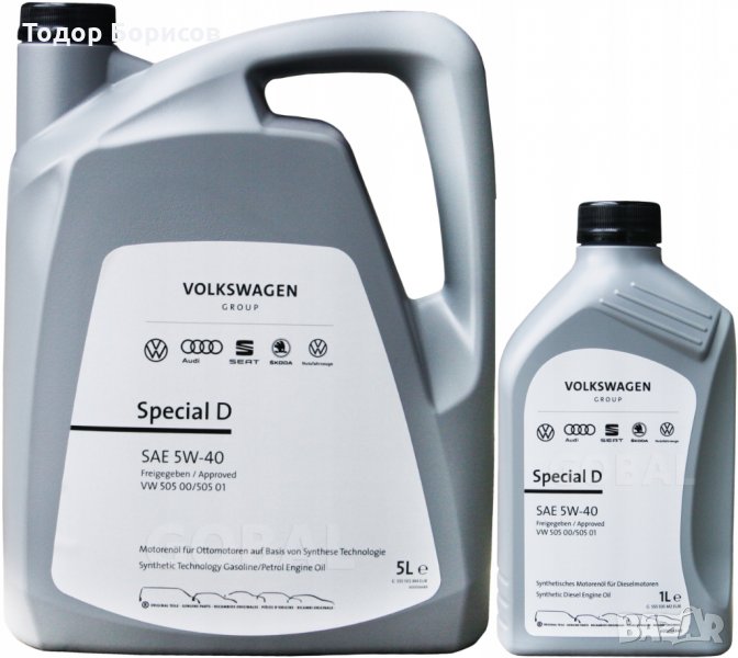Масло оригинално VAG Special D 5W40 за VW, Audi, Seat, Skoda, снимка 1