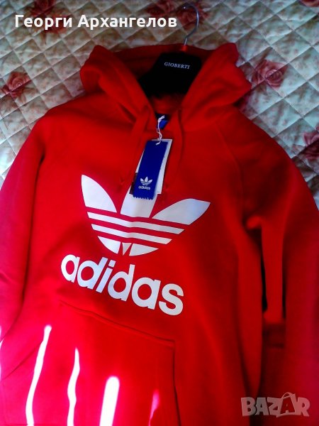 Мъжки суитшърт/суичър / суитчър (худи) АДИДАС (ADIDAS TREFOIL HOODIE ...