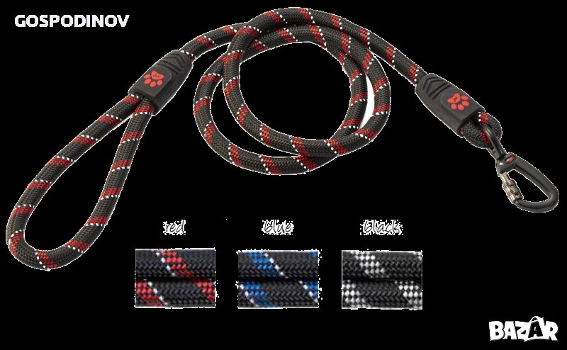 GimDog повод за кучета Click&Lock, снимка 1