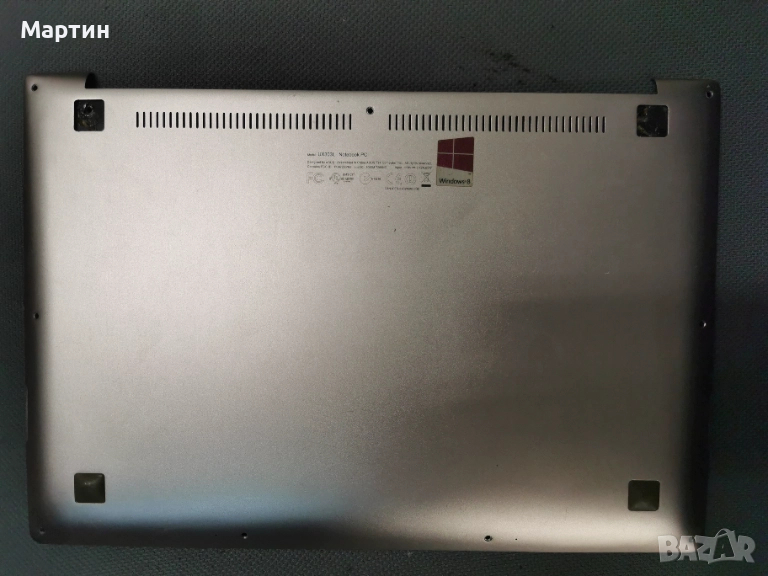 Долен капак Asus UX303L, снимка 1