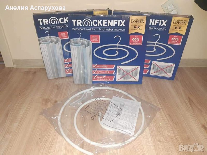 Спираловидна закачалка, снимка 1