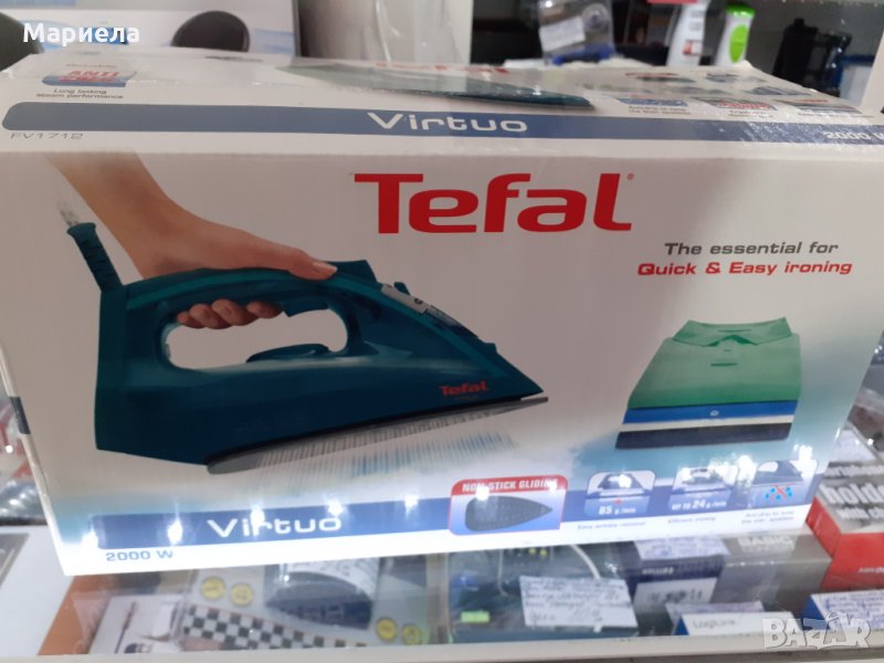 Tefal Мощна Парна Ютия - Ютия с незалепващо покритие, снимка 1