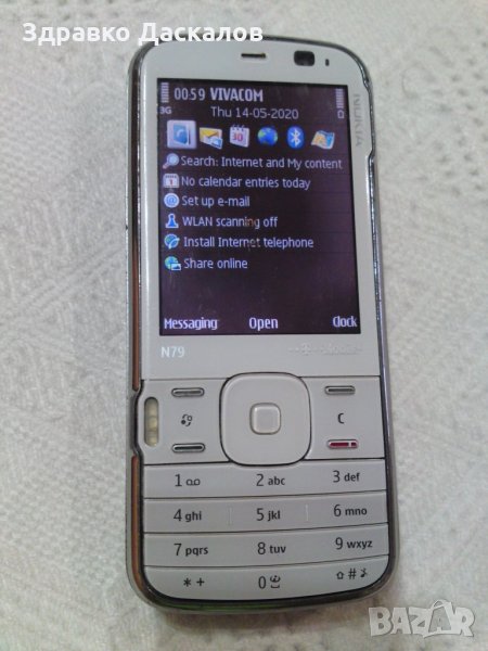 Nokia N79, снимка 1