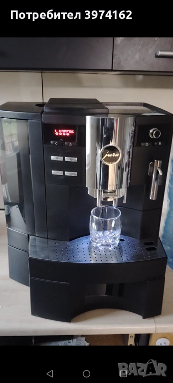 Кафемашина jura ipresa, снимка 1