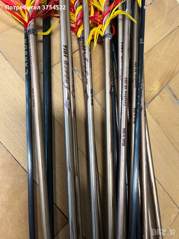 Стрели за лък, снимка 1