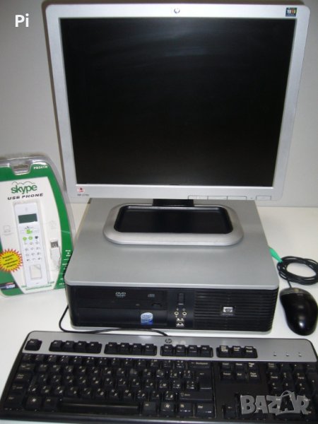 Компютърна система, маркова - HP компютър, монитор, Skype телефон, клавиатура, мишка , снимка 1
