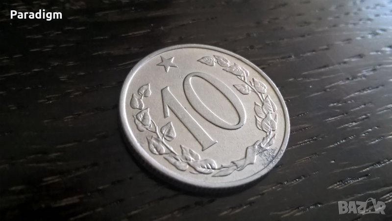 Монета - Чехословакия - 10 халера | 1967г., снимка 1